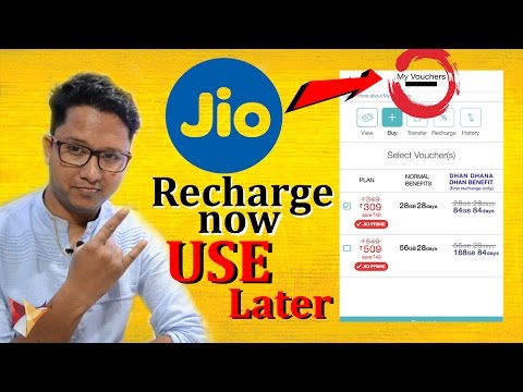 Jio My Voucher Offer | Recharge Now Use Them Later , Recharge  Lots More | Data Dock