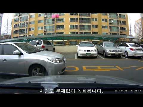 아이나비 블랙 클레어 -주차감시 모드- 차량