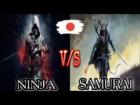 वीडियो: समुराई को दो तलवारों की आवश्यकता क्यों होती है