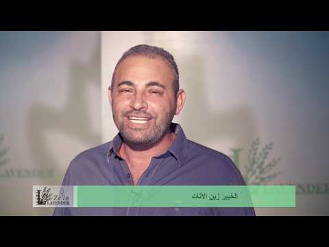       زين الاتات مجموعة التنحيف