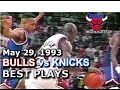 1993 Epic 1993 Bulls vs Knicks Game 3 HD Highlights π
