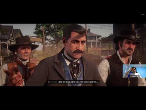 Video: „Red Dead Redemption“gabena 8 Mln