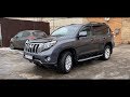 Toyota Prado Diesel - Хедлайнер вторичного рынка за три ляма!