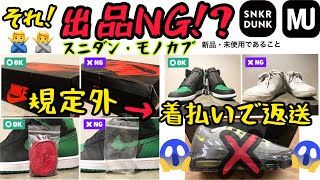 なつ@🌈🌳に住みたい on X: 