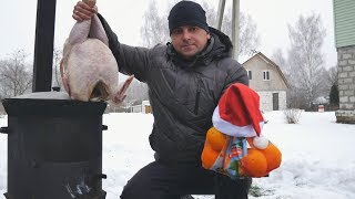 НОВОГОДНЯЯ ИНДЕЙКА С ЯБЛОКАМИ И АПЕЛЬСИНАМИ В КАЗАНЕ НА КОСТРЕ НОВОГОДНЯЯ ИНДЕЙКА С ЯБЛОКАМИ И АПЕЛЬСИНАМИ В КАЗАНЕ НА КОСТРЕ