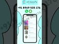 eClassify application installation || eClassify source code installation || eClassify app reskin