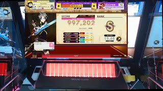 [CHUNITHM SUPER STAR] Imperishable Night 2006 (2016 Refine) MAS 99.72