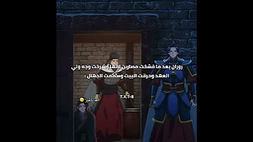 الي شايفوا خياللل نطالب بطرد الاوتاكو لليابان Anime مامامو اكسبلور Shorts Jinshi Explore 