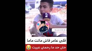 موت الأم ألم مميت وفقد موجع