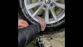 MICHELIN X-Ice North 4 отзыв спускают из под шипов и это их огромный минус