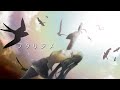 【初音ミク】 フタリジメ 【オリジナル】 / SHILSHI - Futarijime feat. Hatsune Miku