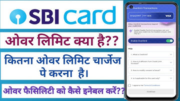 What Is SBI Credit Card Over Limit | Over Limit Charges In SBI Card | How To Enable Over Limit