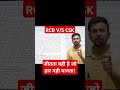 #motivation #kdkulhar #science by kd kulhar