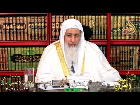 صحة حديث لا يزال قوم يتأخرون عن الص ف الأو ل حتى يؤخرهم الله للشيخ مصطفي العدوي