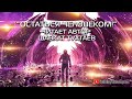 Шавкат Тухтаев - &quot;Остаться Человеком!&quot;