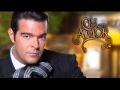 Esclavo y Amo - Pablo Montero