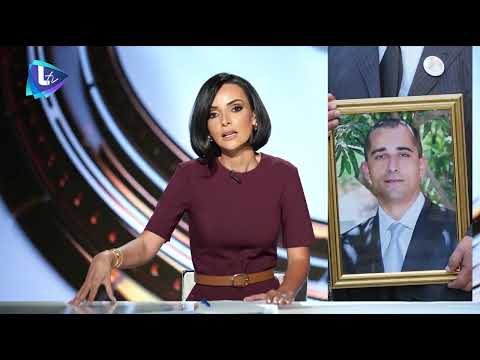 أنطون الصحناوي لا يزال يتحكم بالإقتصاد وعالم المال اللبناني فما علاقة جنود الرب وإسرائيل بذلك