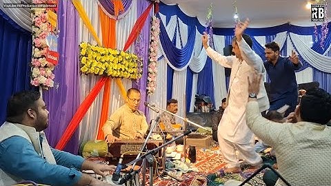 Katyu Chukh Nundh Baney | Kashmiri Song | Naseem Ul Haq | RB Productions 
