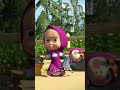  يابنتي انتي عشان أغير منك  