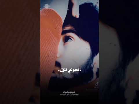 ليل والشارع ظلام هاشتاكات محمود الغياث