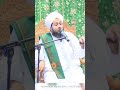 8 Saal Darul Uloom Me Padhna Ka Kay Faida Bhai Sunni Ulama Imamahmedrazakhan Yt 8 Saal Darul Uloom Me Padhna Ka Kay Faida Bhai Sunni Ulama Imamahmedrazakhan Yt