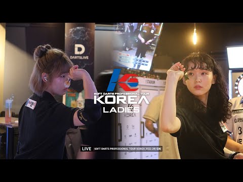 HYE JIN CHOI Vs EUN YOUNG JEON SEMI FINAL 2023 SOFT DARTS PROFESSIONAL TOUR LADIES KOREA 2차