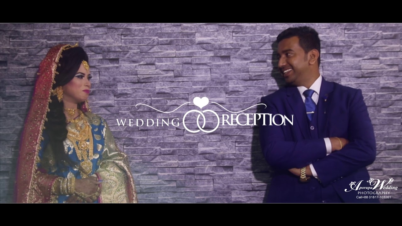 Sadique & Sony Reception Program (Trailer) - YouTube