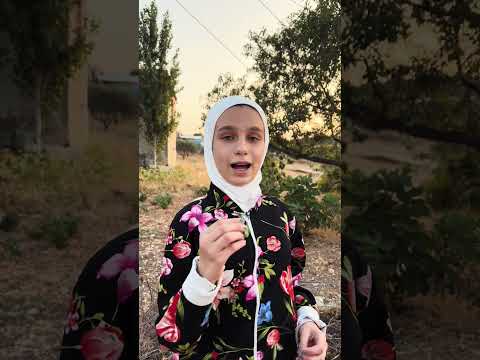 بحب كون معكم بها اليوم