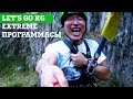 Жаны Let&#39;s Go KG | Экстрим программасы | Flyjump kg жаны пранк бишкек