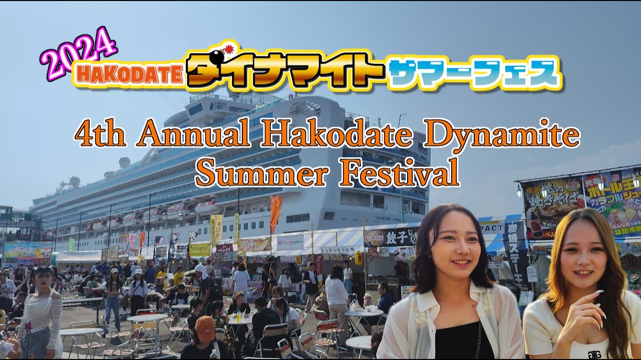 いこた屋 原型：ハヤタ ワンフェス2024夏 ケムール人 【未開封