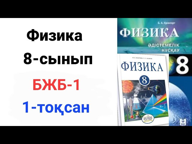 Жыныс мүшесін үлкейтудің порно әдісі