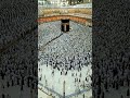 subhanallah #foryou #youtubeshorts #allah #lifelessons