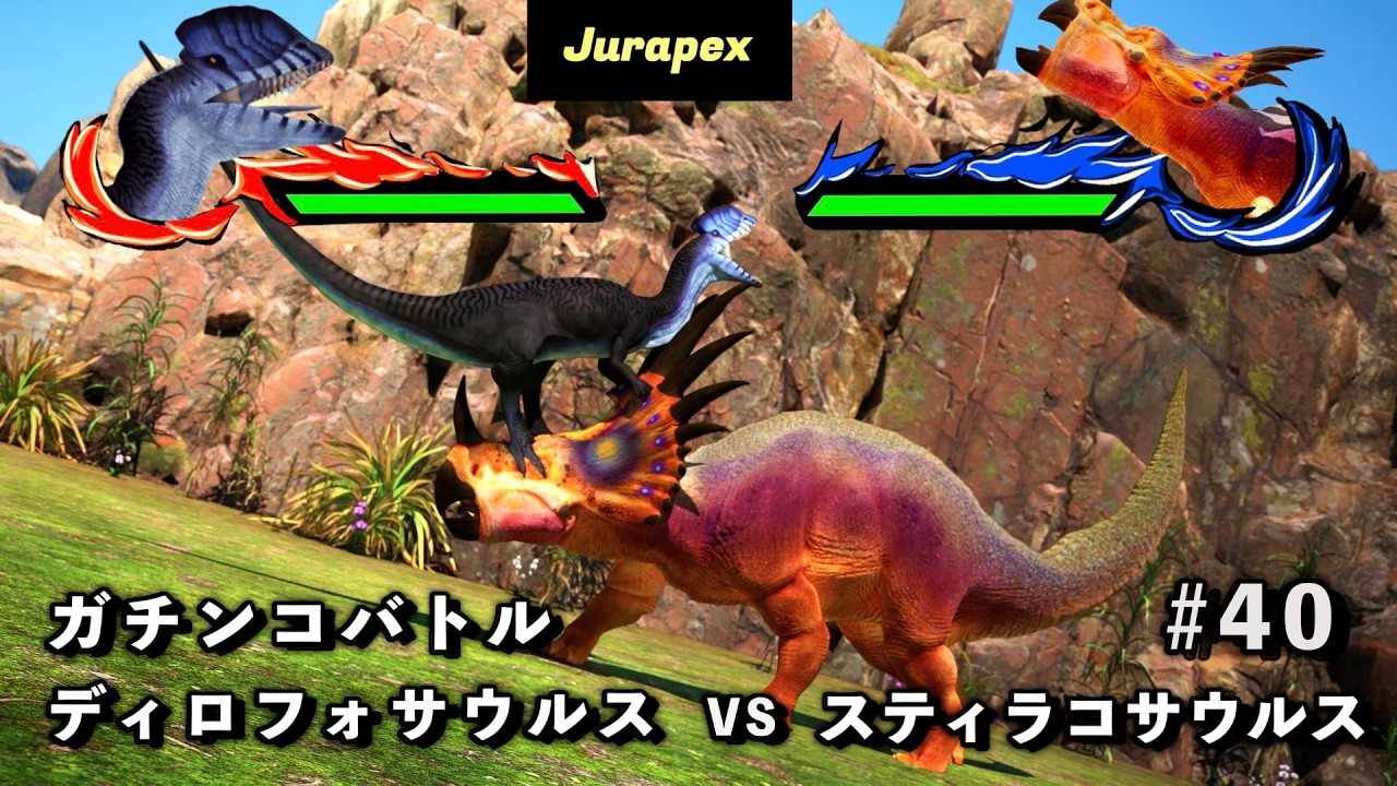 Dinosaur 恐竜キング スティラコサウルス スティラコサウルス 1 1 恐竜 