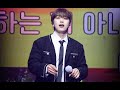 [4K] 240420 B1A4 산들(SANDEUL) So Fine | 팬콘서트 13ANA=DAY