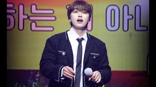 [4K] 240420 B1A4 산들(SANDEUL) So Fine | 팬콘서트 13ANA=DAY