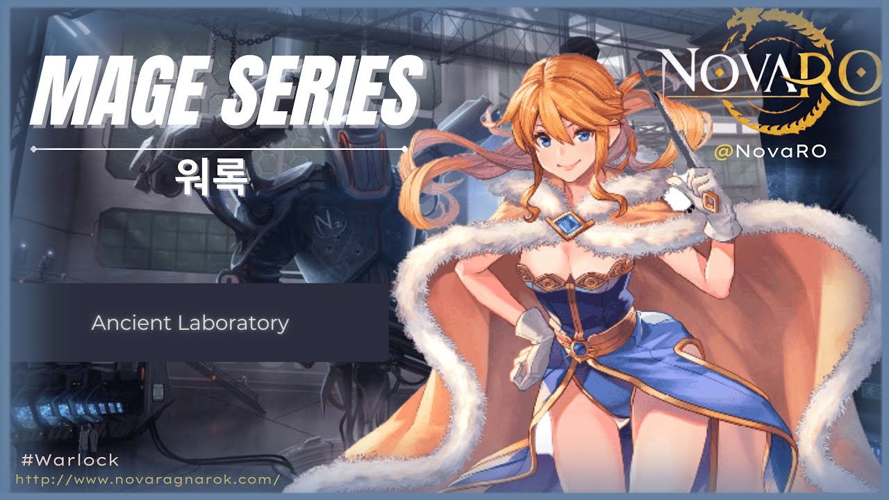 Miyu/Mio's Arch Mage Guide - NovaRO: Wiki