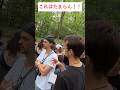 [これはたまらん..!!]初めて伝統騎射術 流鏑馬を目の当たりにした外国人観光客は全集中の侍魂に大感激！！ #京都 #外国人 #京都