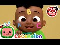 ABC Soup Song | CoComelon - Cody