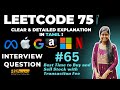 Best Time to Buy and Sell Stock with Transaction Fee | Python Explanation | LeetCode 75🔥#dsa #python