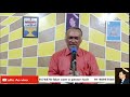 Transmissão ao vivo de TABERNÁCULO BRANHAM BELÉM PA