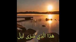 Story wa solawat Hayyul Hadi'