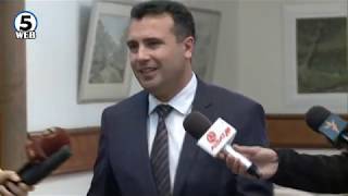 Владата и осумтемина пратеници ги договараат амандманите, утре конечен став
