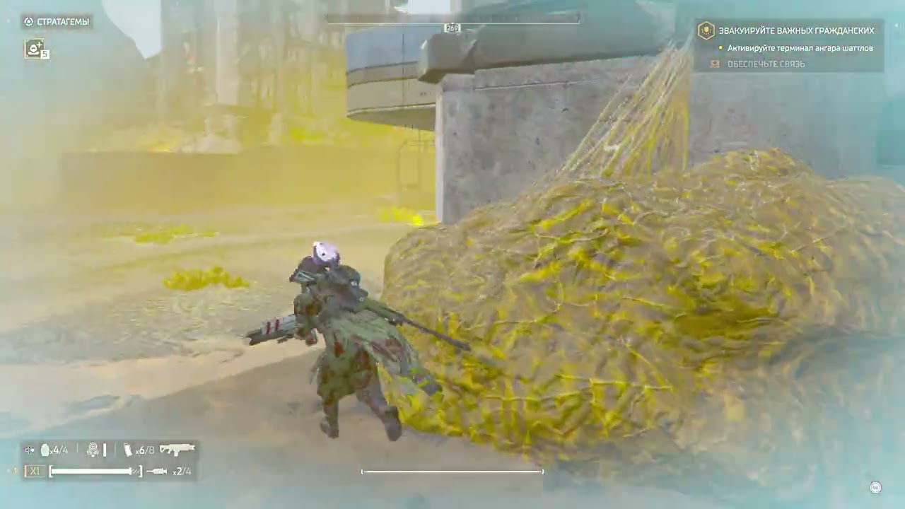 что там с хелдайверами