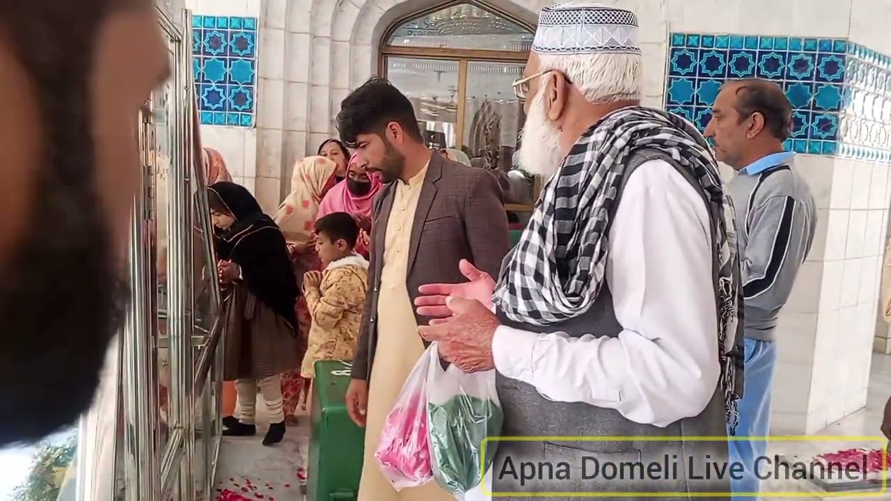 Khari Sharif Darbar Mirpur Azad Kashmir Bao Zain ul abdeen Domeli Cam