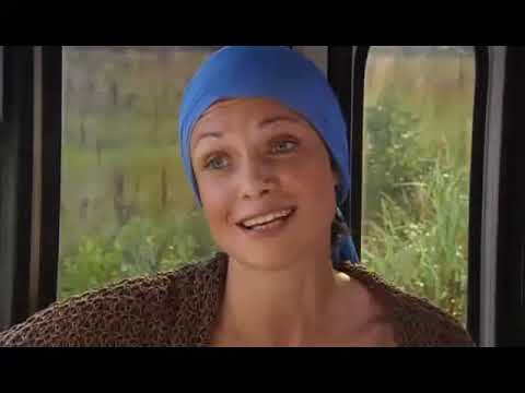 Фильм Маршрут