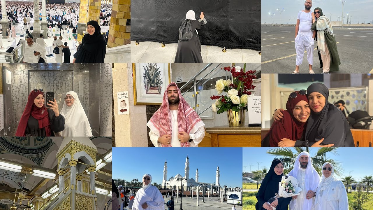 اخر فلوق في مكة 🕋 و المدينة 🕌العودة الى الجزائر 🇩🇿