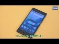 法林岳之のケータイしようぜ!!／ソニーモバイル「Xperia XZ」／406／2016年11月24日公開