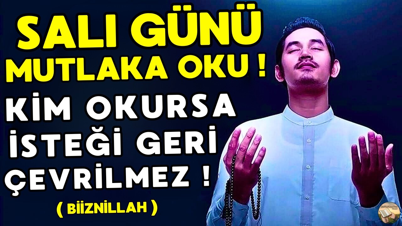 RAMAZAN’DA SALI DUASI 🌙 BU DUA TÜM SORUNLARINIZI ÇÖZECEK, KORUYACAK, RIZKI ÇEKECEKTİR