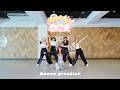 【Dance Practice】生まれたトキから白歴史 / Onephony