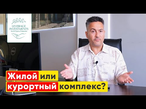 Video: Sberbank 